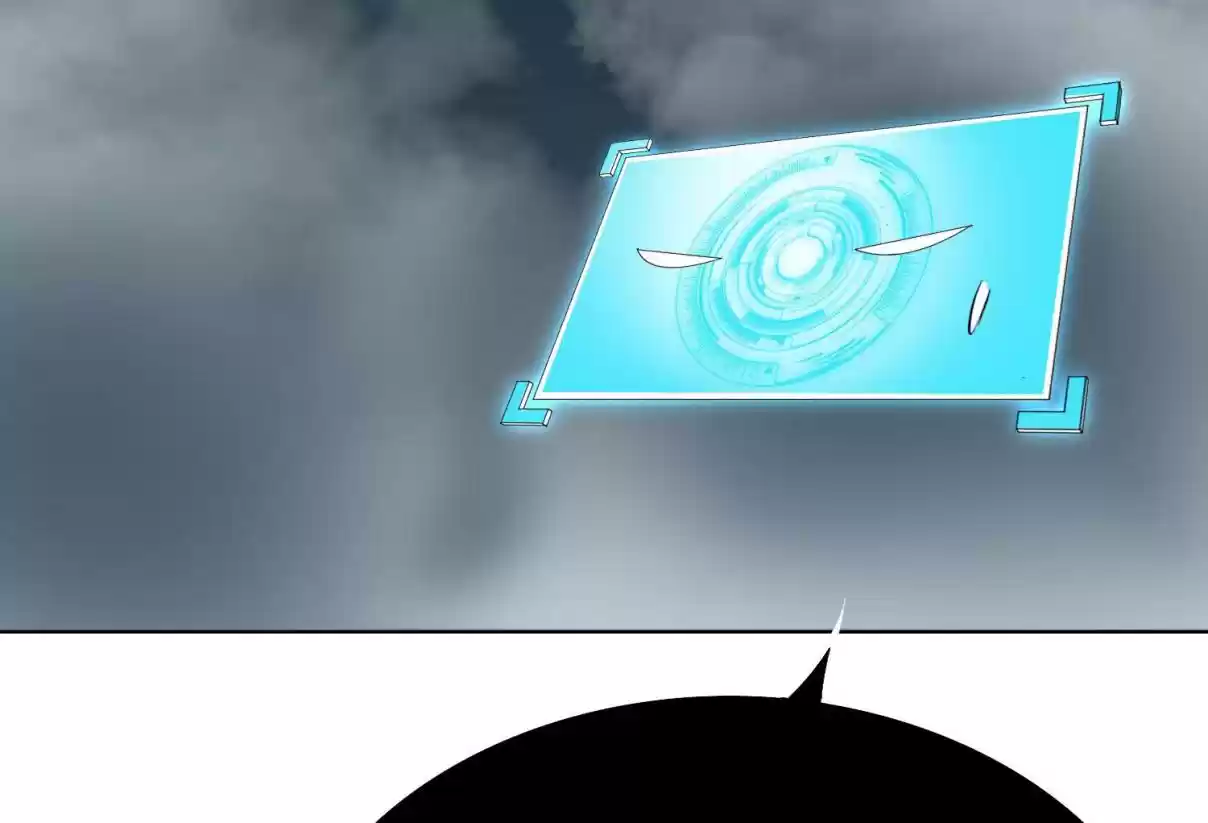 Xianzun System in the City Ch. 29