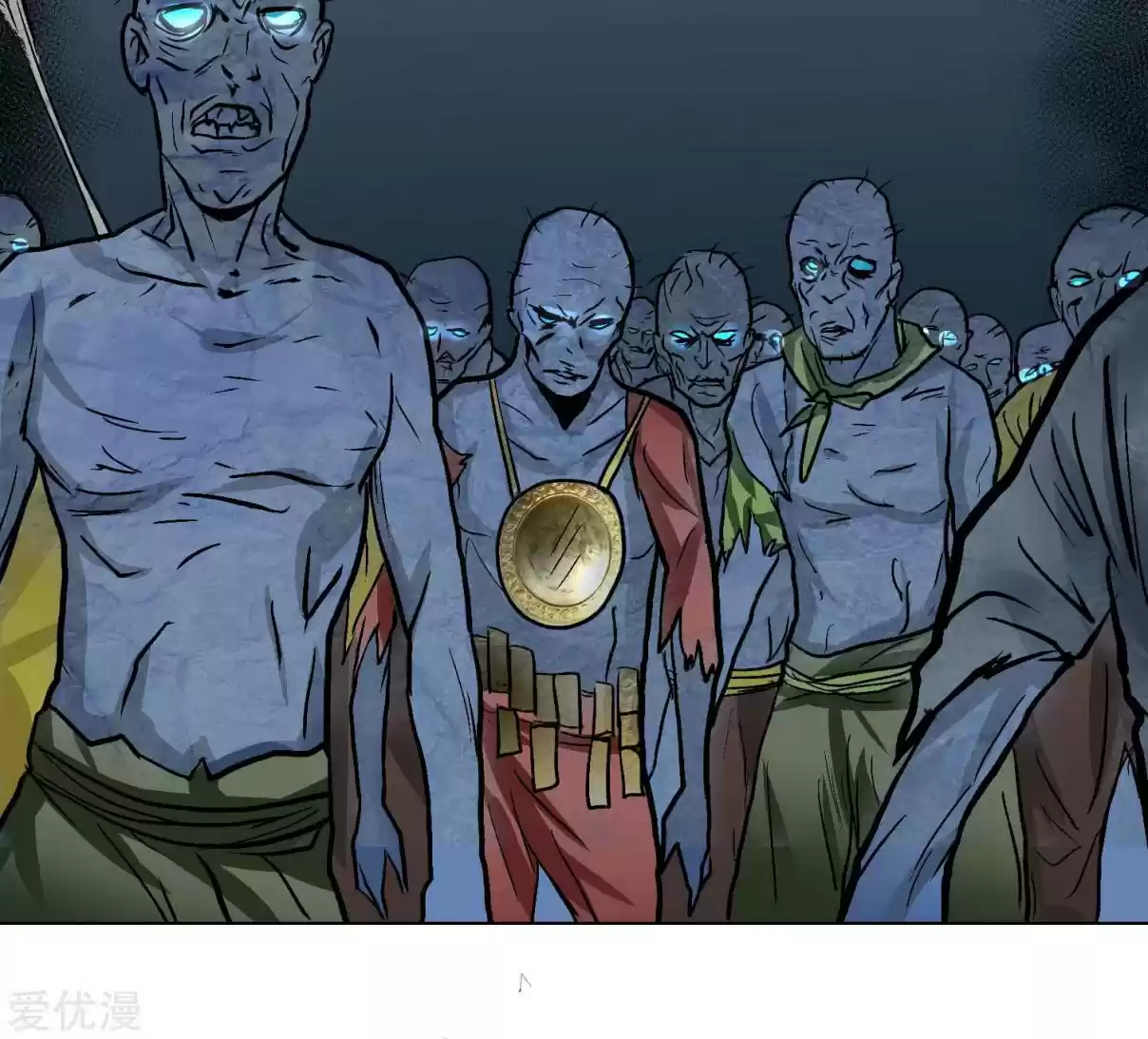 Xianzun System in the City Ch. 29