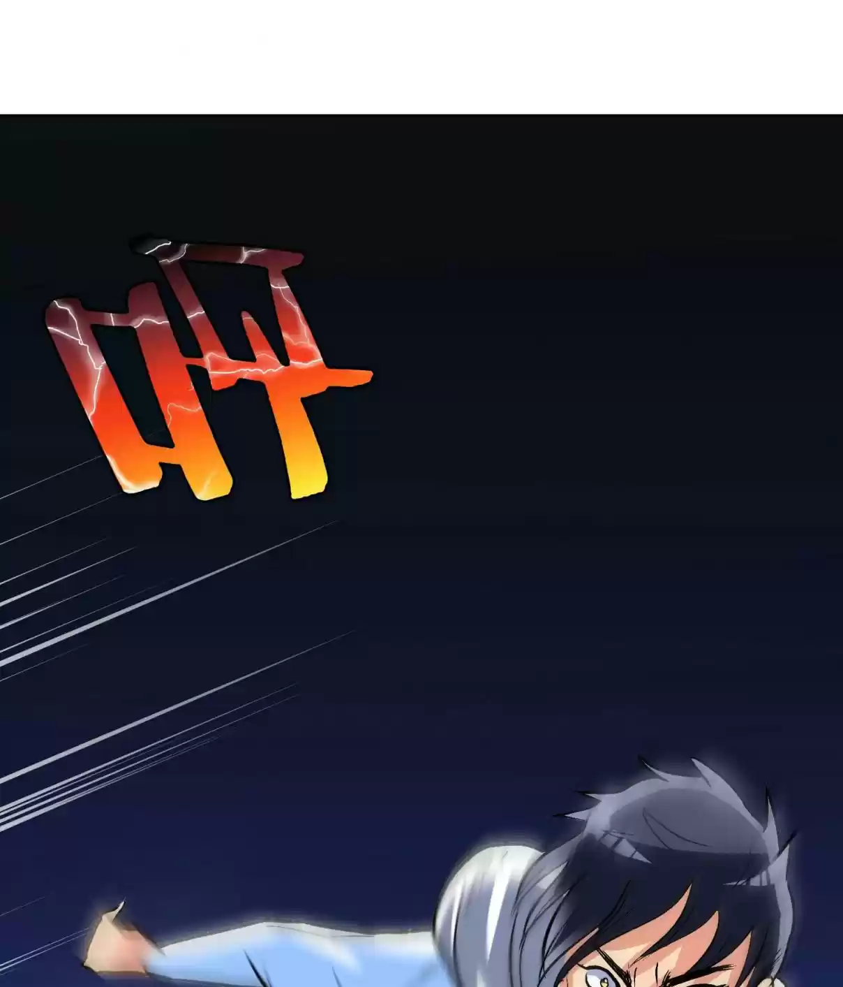 Xianzun System in the City Ch. 29