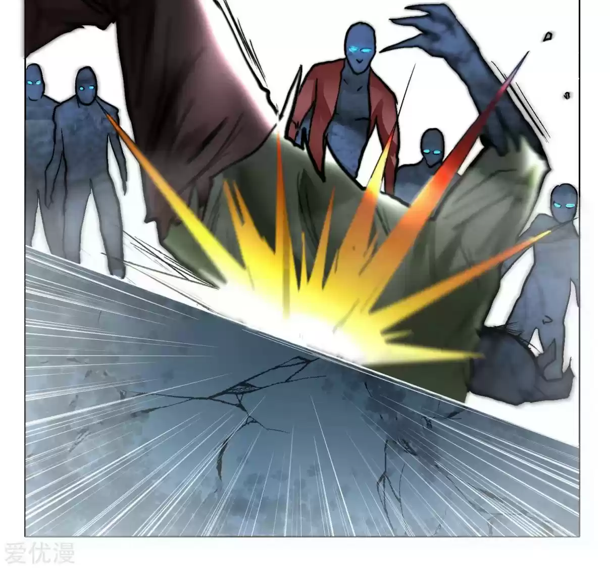 Xianzun System in the City Ch. 29