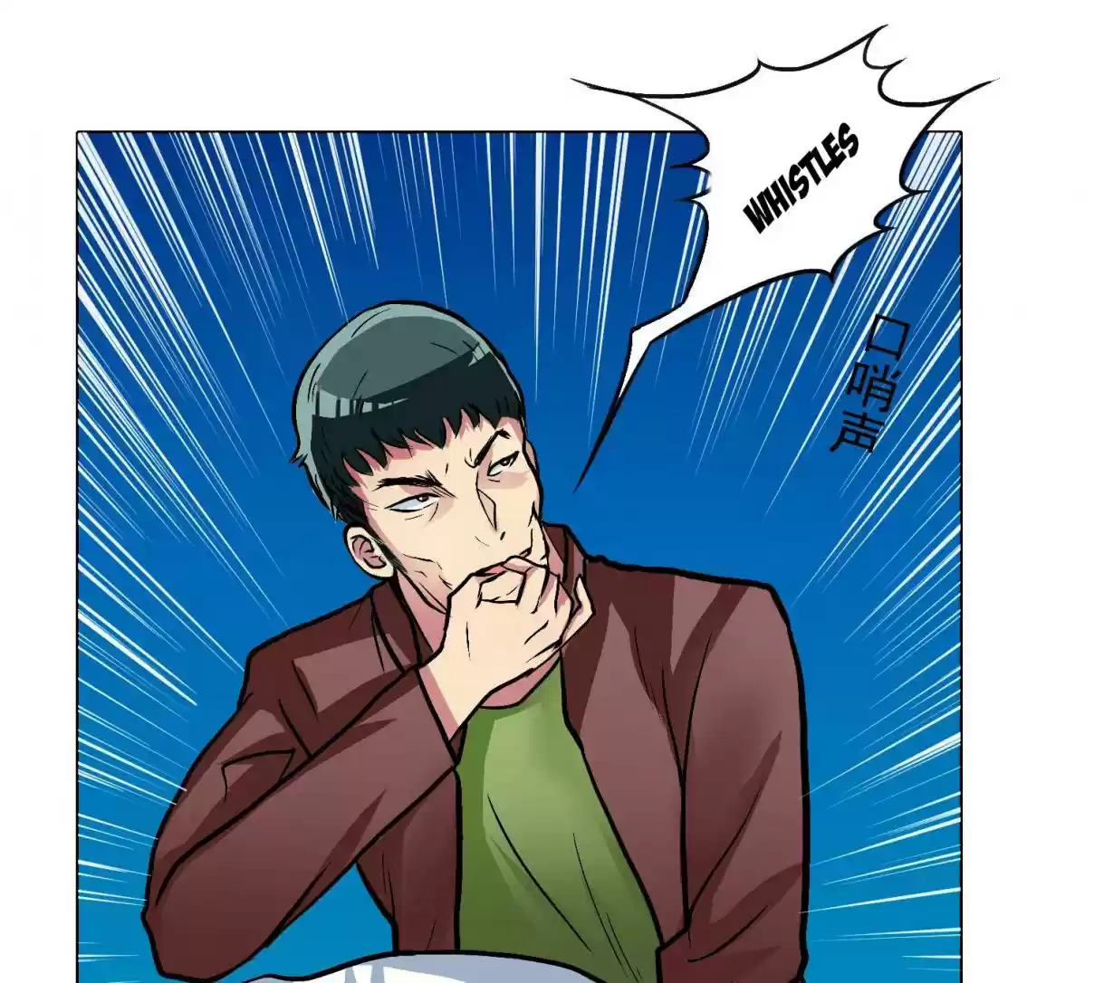 Xianzun System in the City Ch. 30