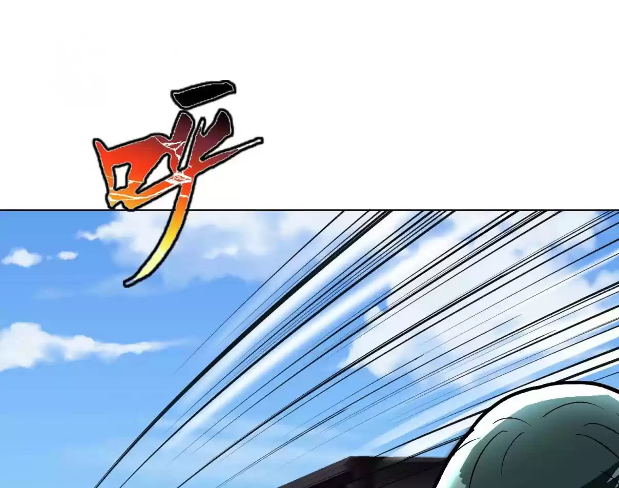 Xianzun System in the City Ch. 30