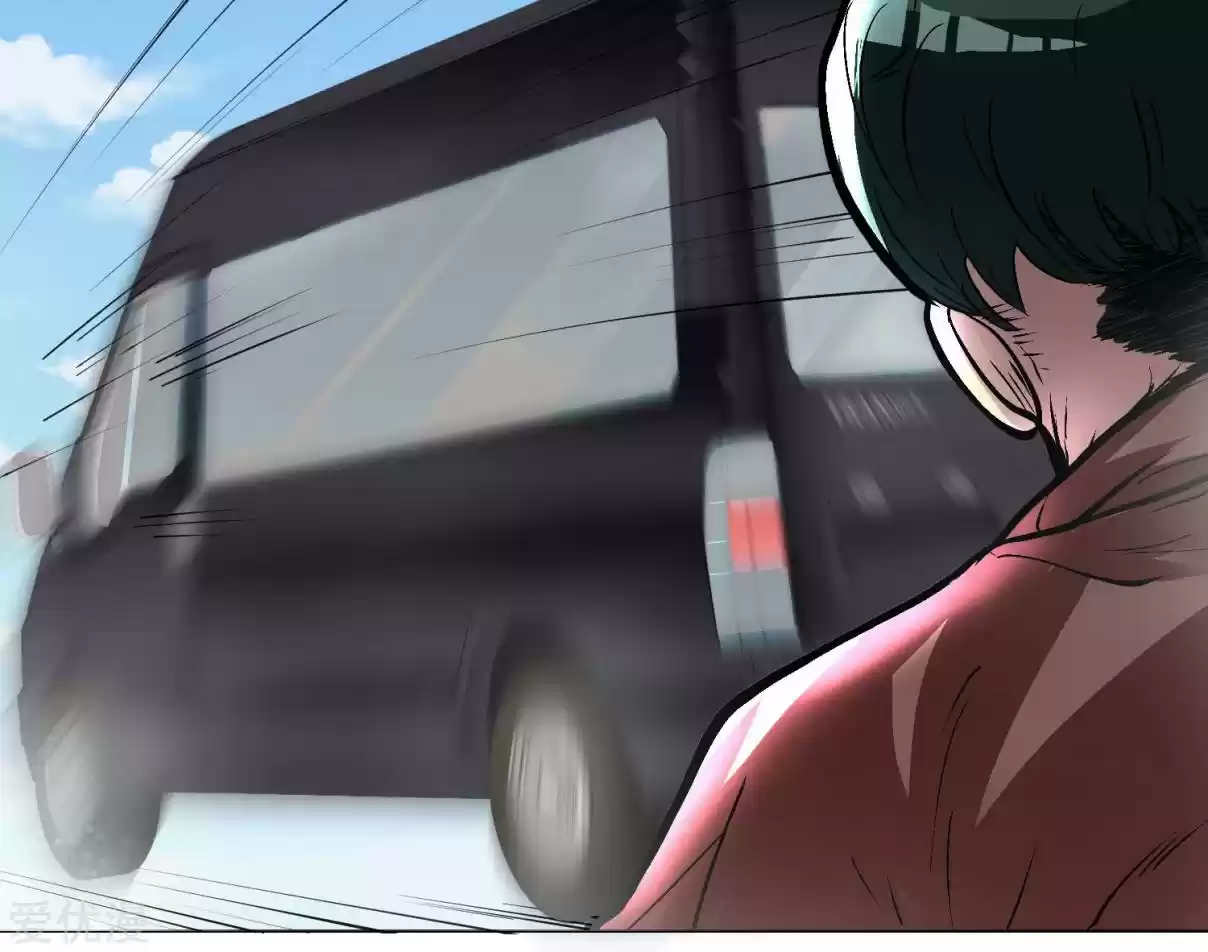 Xianzun System in the City Ch. 30