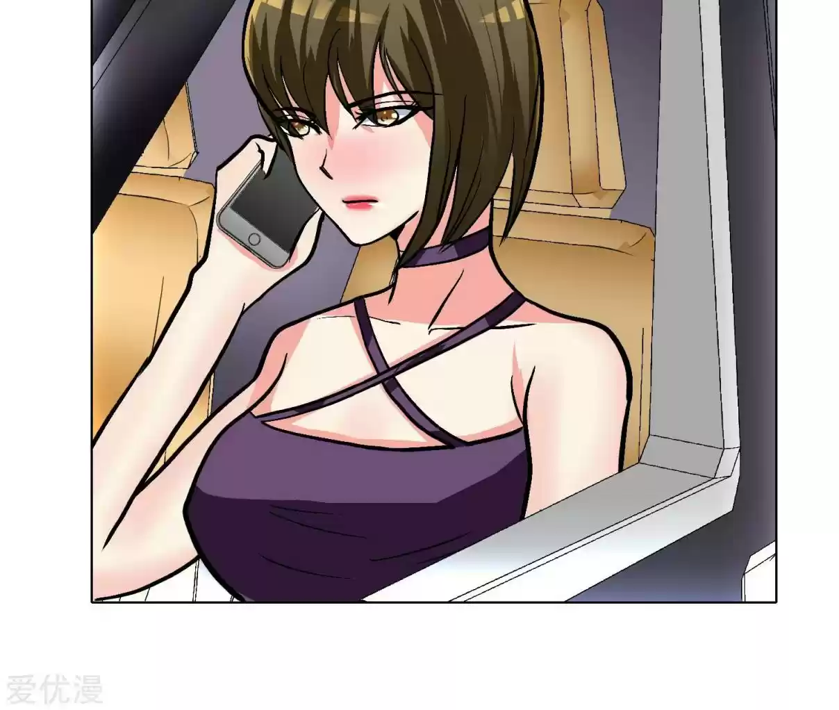 Xianzun System in the City Ch. 30