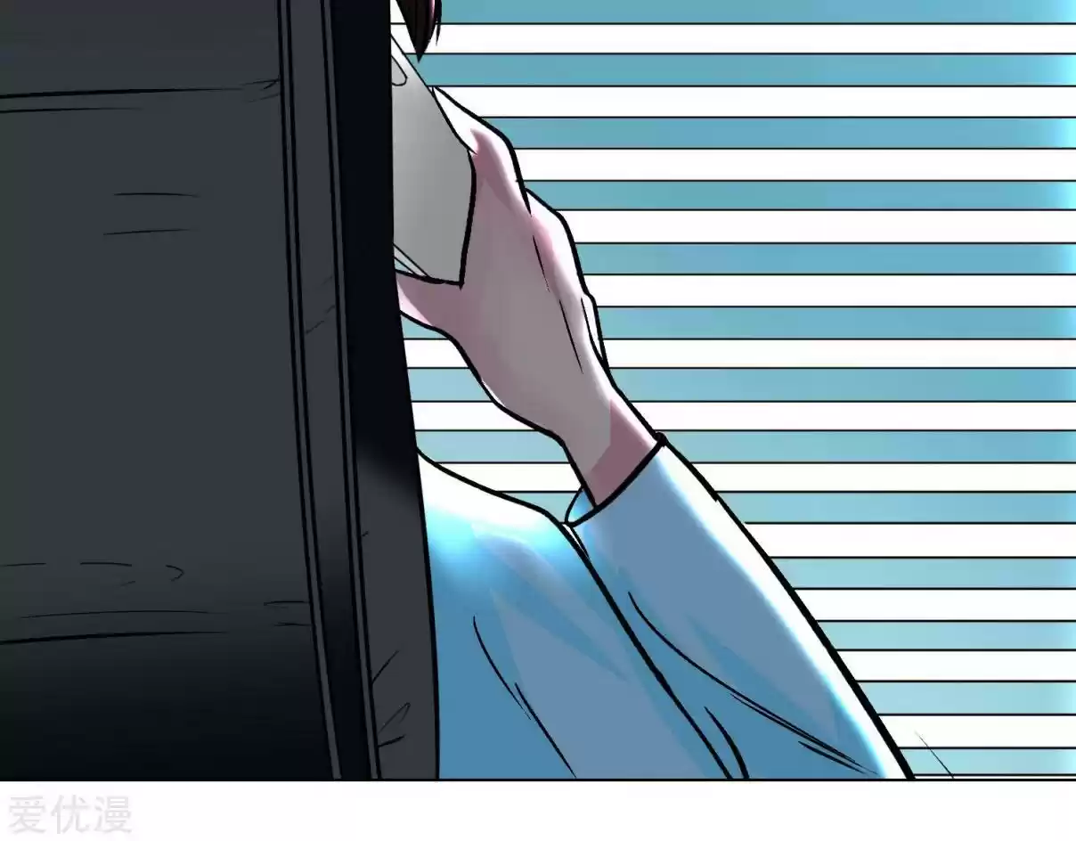 Xianzun System in the City Ch. 30