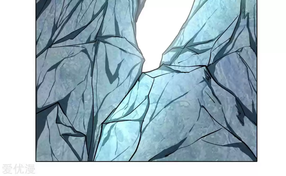 Xianzun System in the City Ch. 30