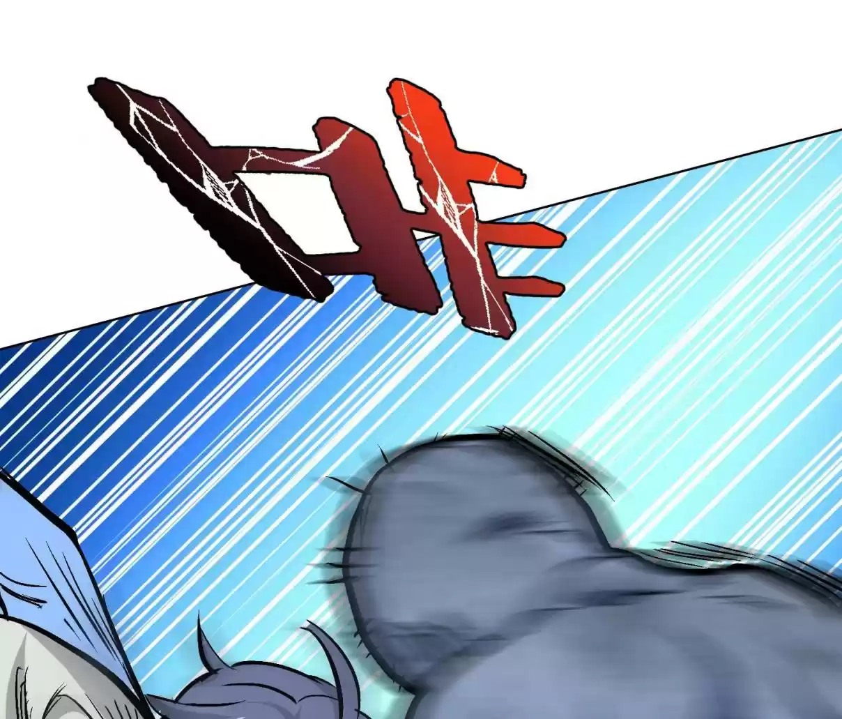 Xianzun System in the City Ch. 30