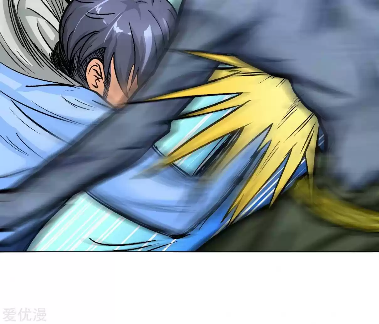 Xianzun System in the City Ch. 30