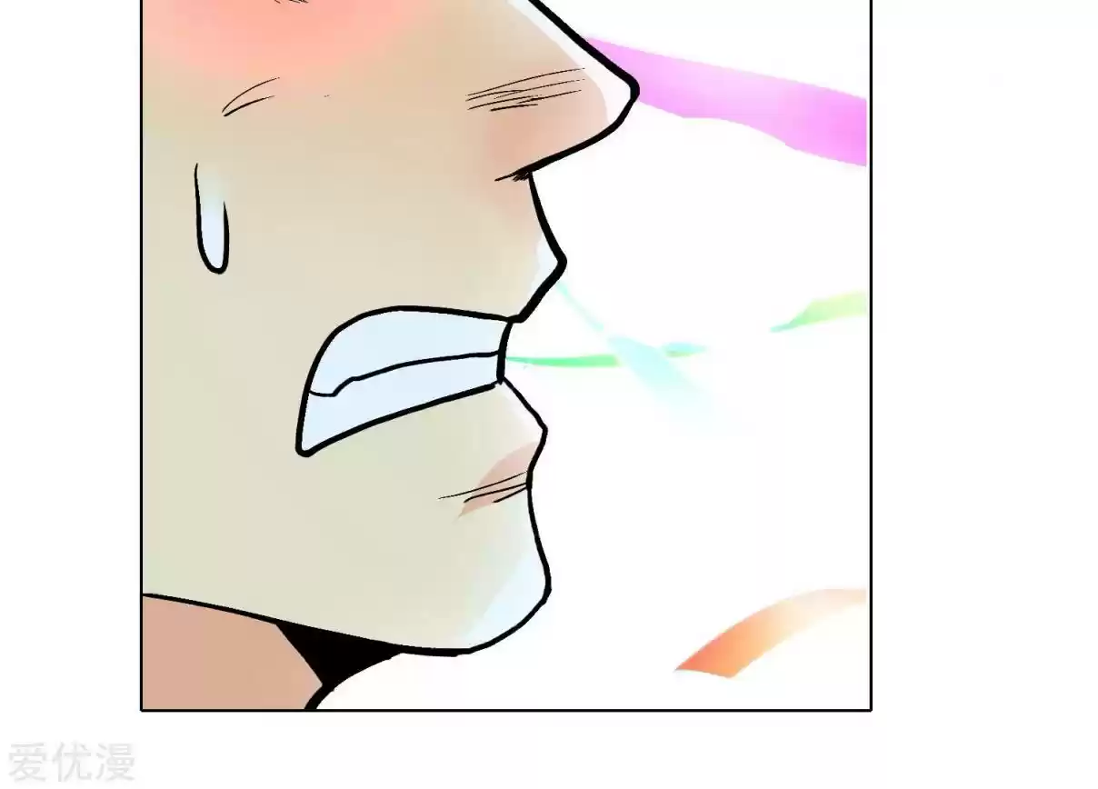 Xianzun System in the City Ch. 30