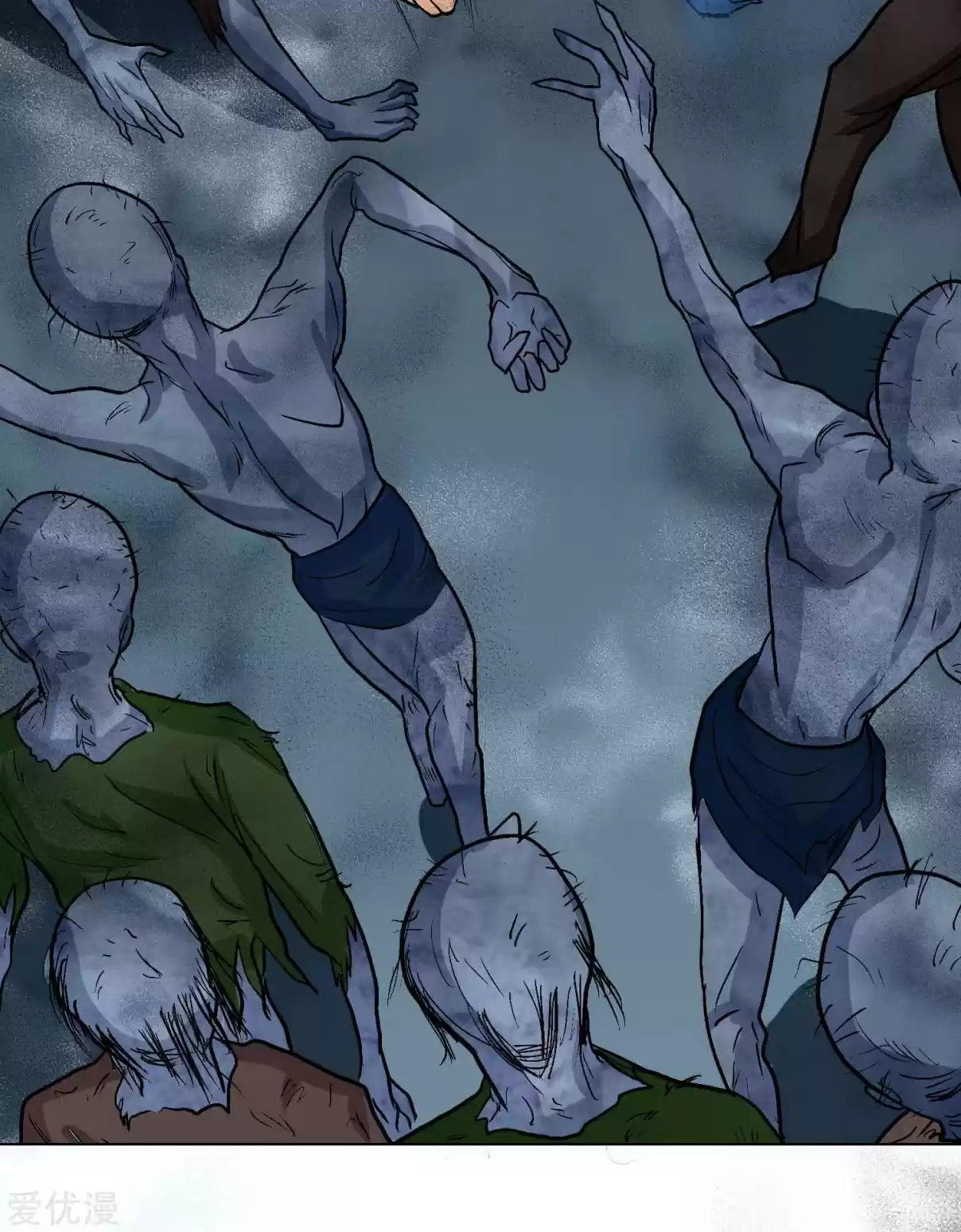 Xianzun System in the City Ch. 30