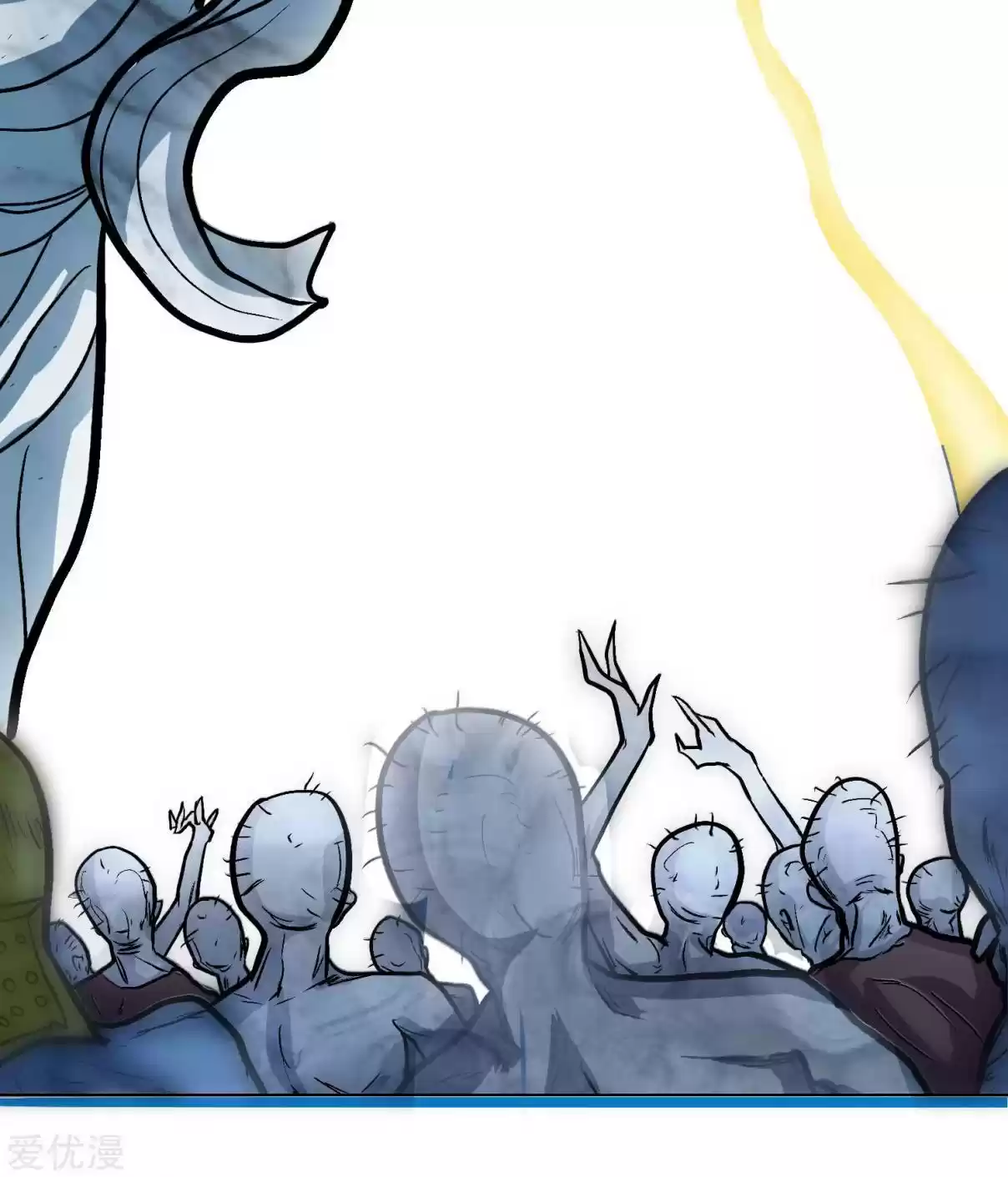 Xianzun System in the City Ch. 30