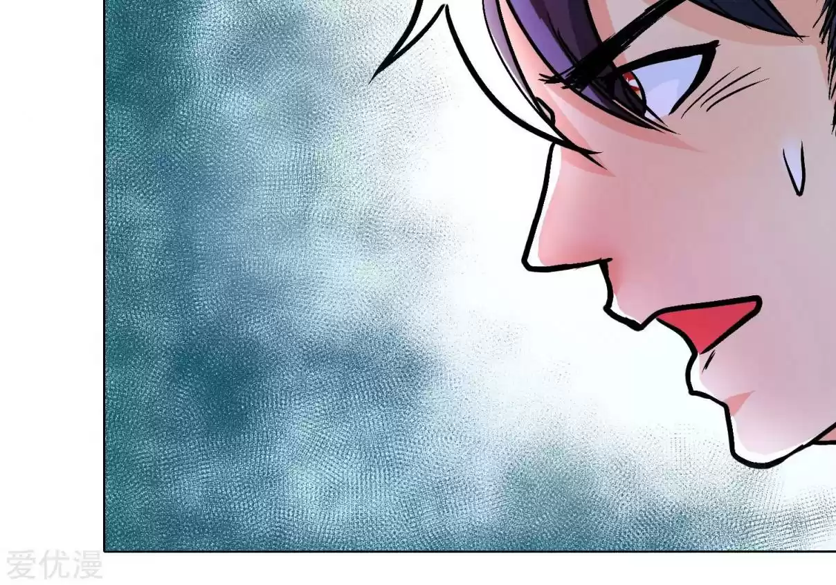 Xianzun System in the City Ch. 30