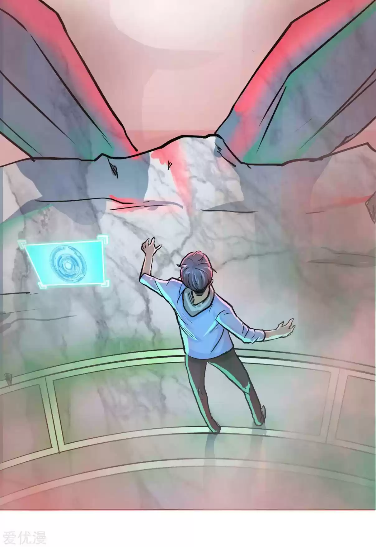 Xianzun System in the City Ch. 30