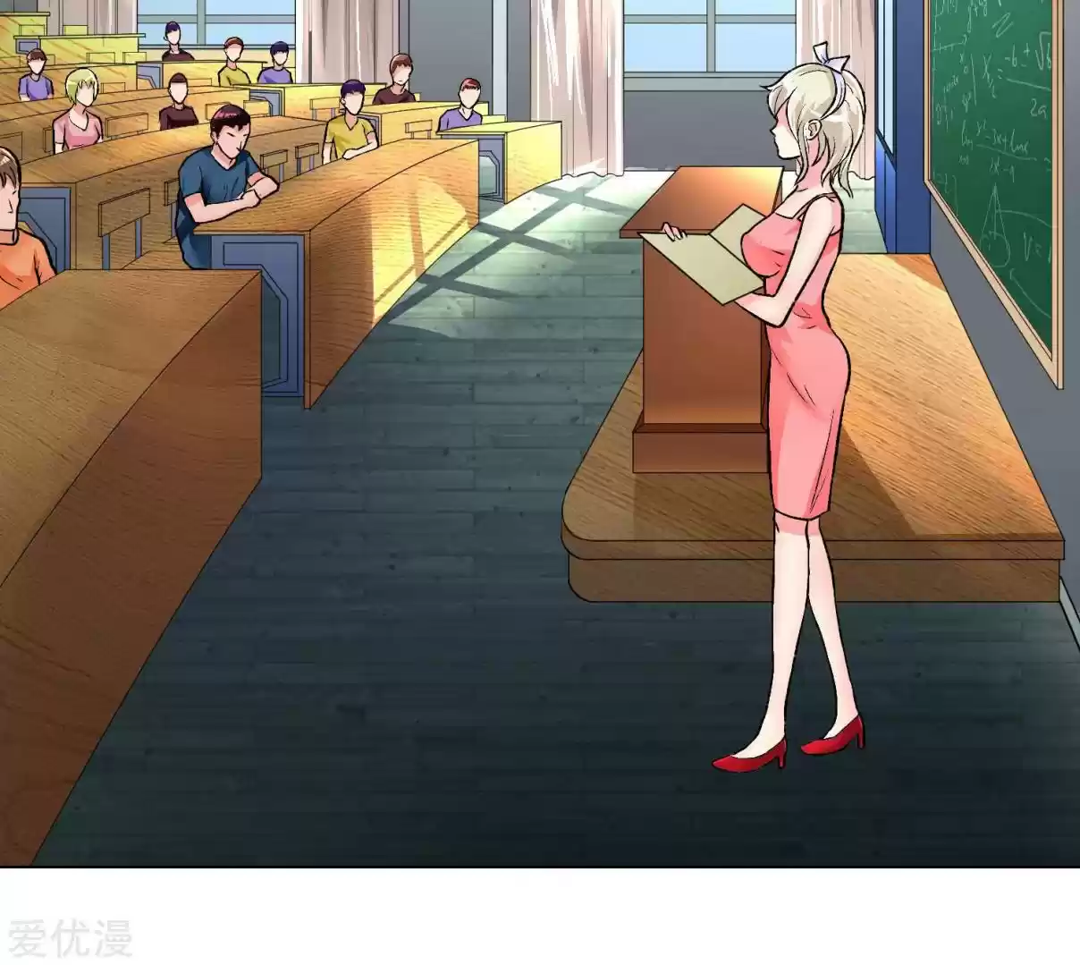 Xianzun System in the City Ch. 31