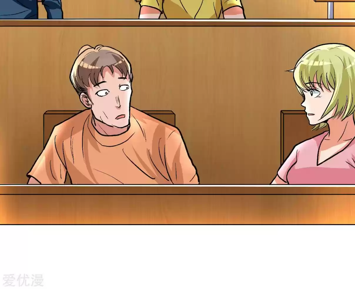 Xianzun System in the City Ch. 31