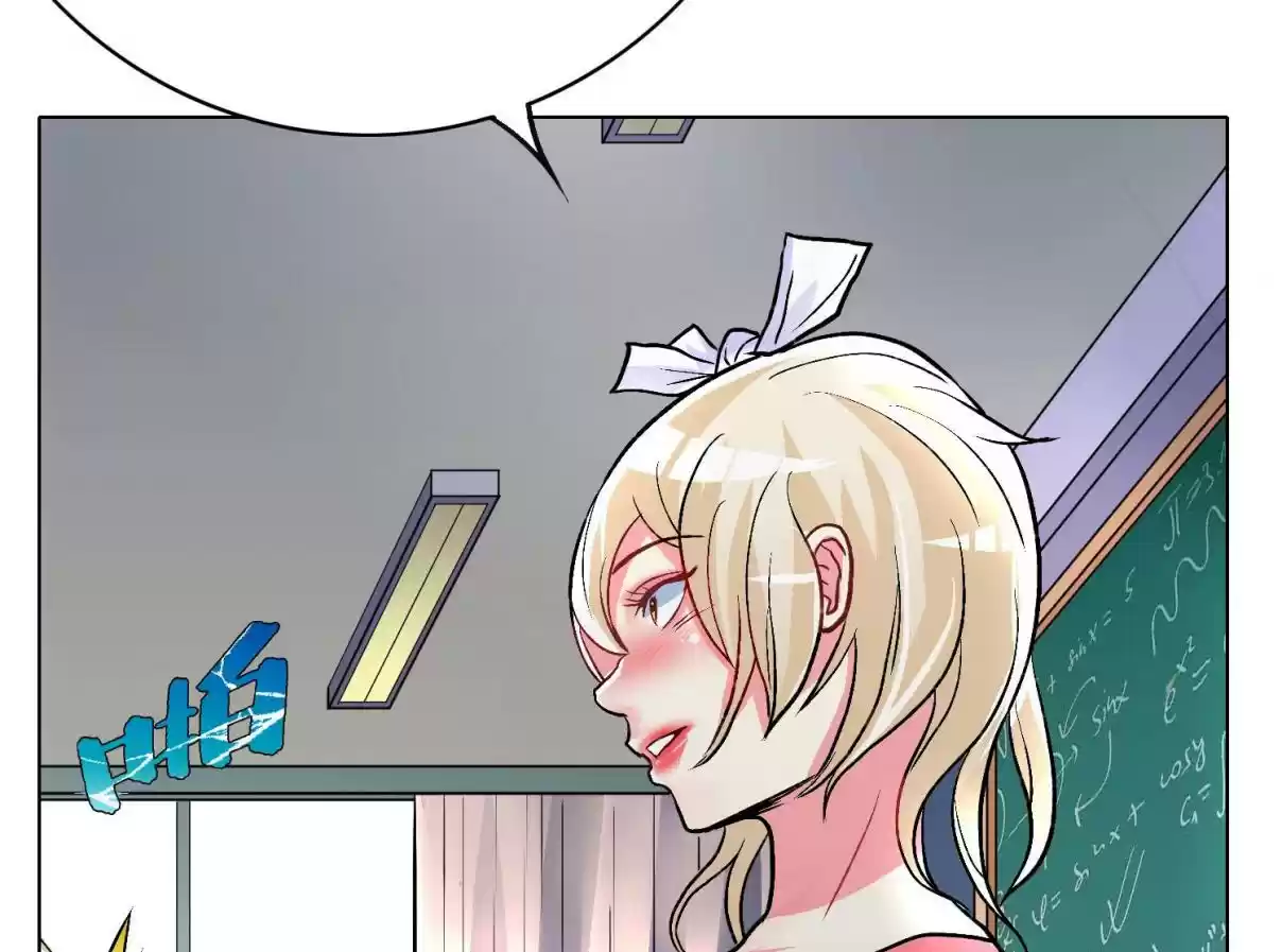 Xianzun System in the City Ch. 31