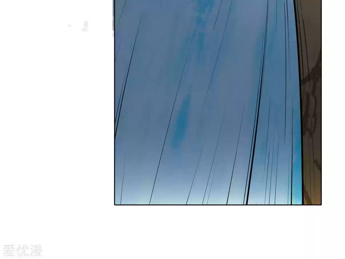 Xianzun System in the City Ch. 31