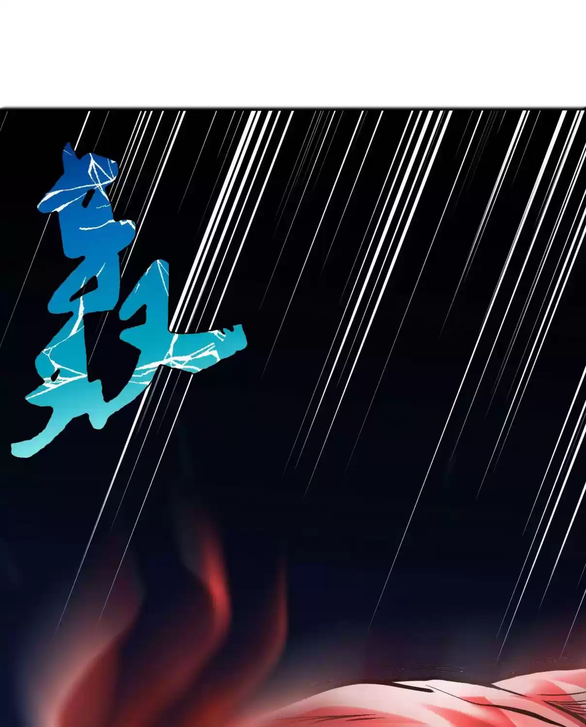 Xianzun System in the City Ch. 31