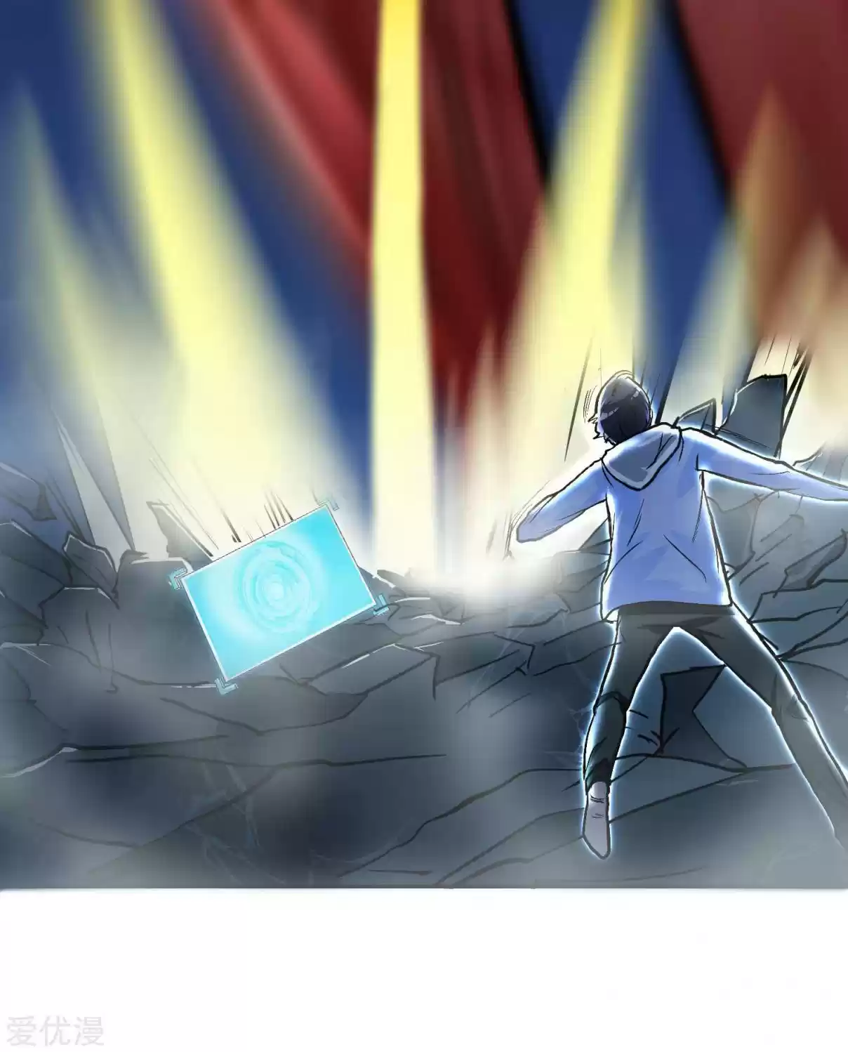 Xianzun System in the City Ch. 31