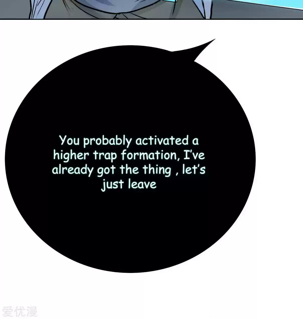 Xianzun System in the City Ch. 31