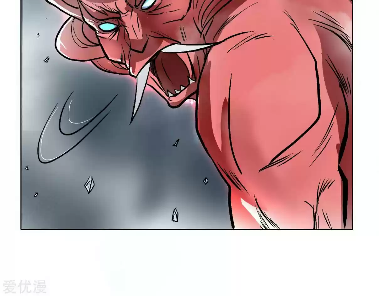 Xianzun System in the City Ch. 31