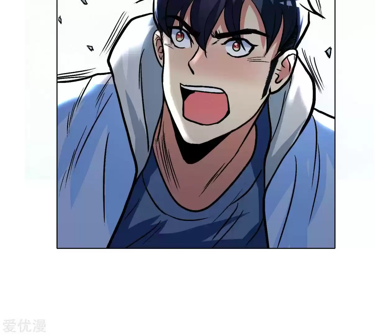 Xianzun System in the City Ch. 31