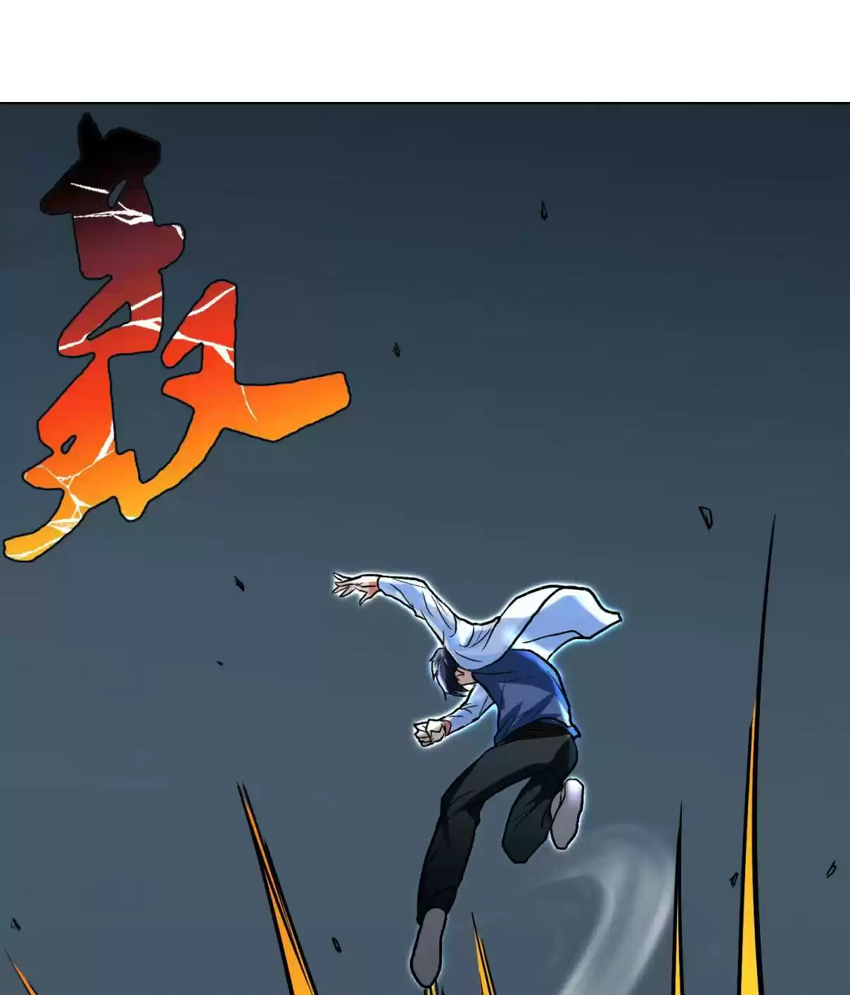 Xianzun System in the City Ch. 31