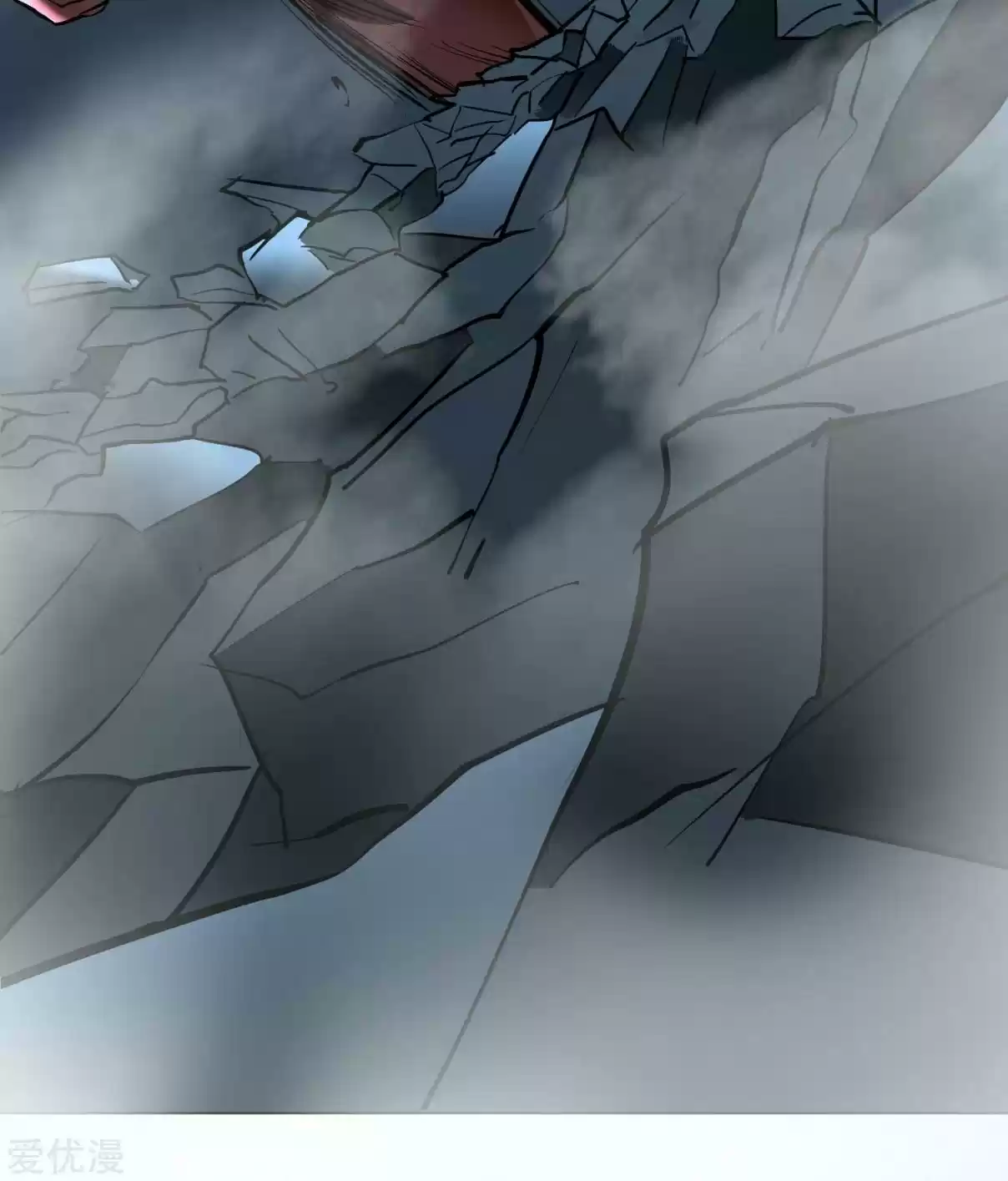 Xianzun System in the City Ch. 31