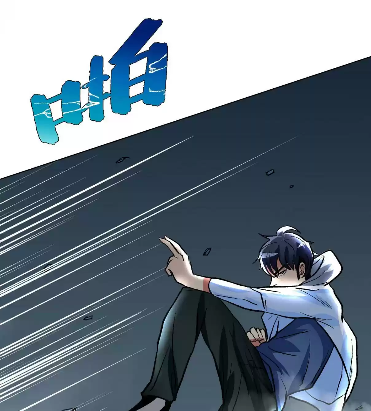 Xianzun System in the City Ch. 31