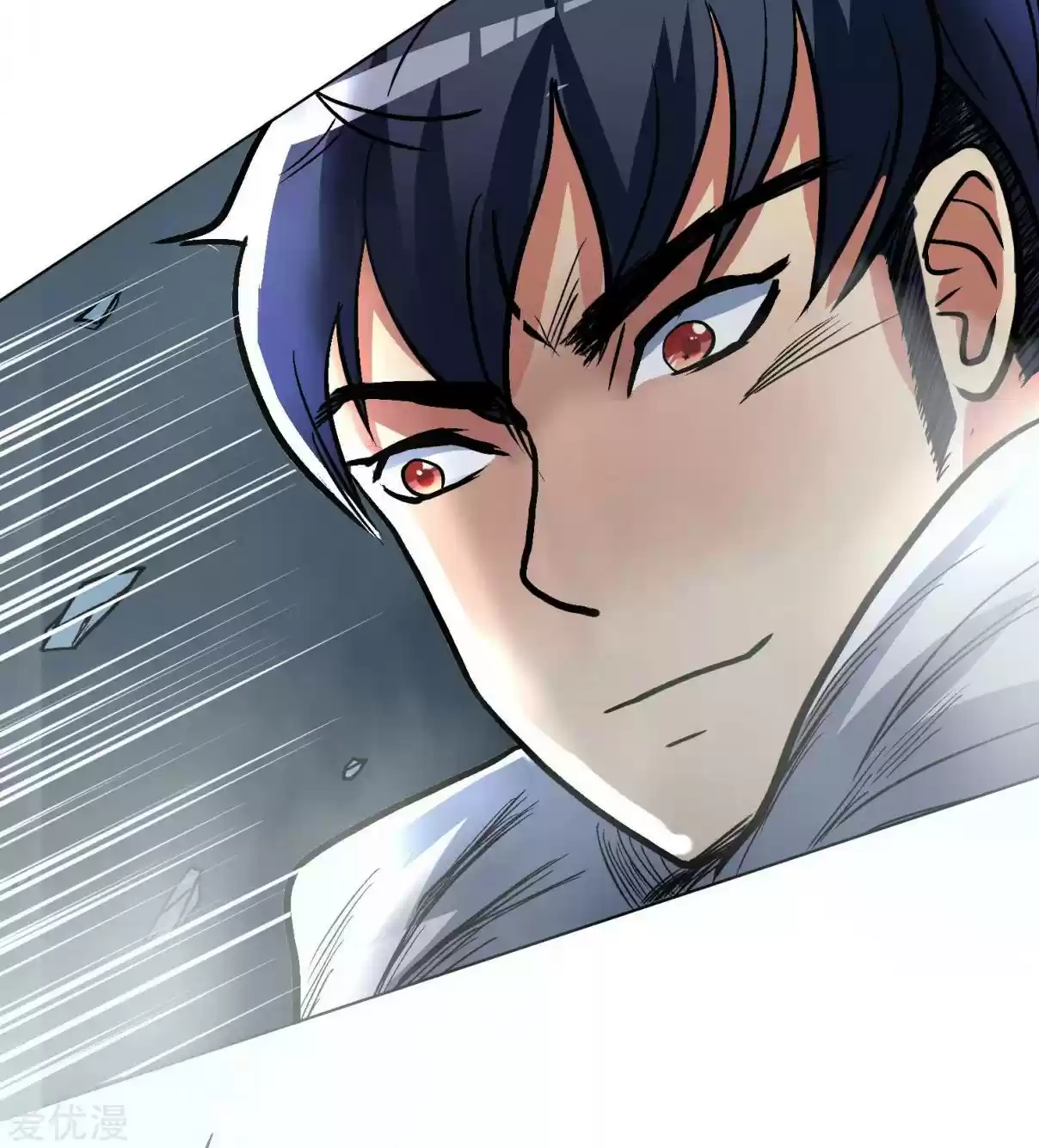 Xianzun System in the City Ch. 31