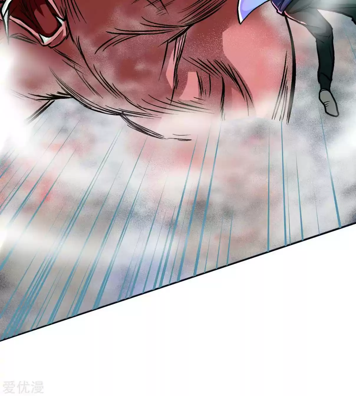 Xianzun System in the City Ch. 31