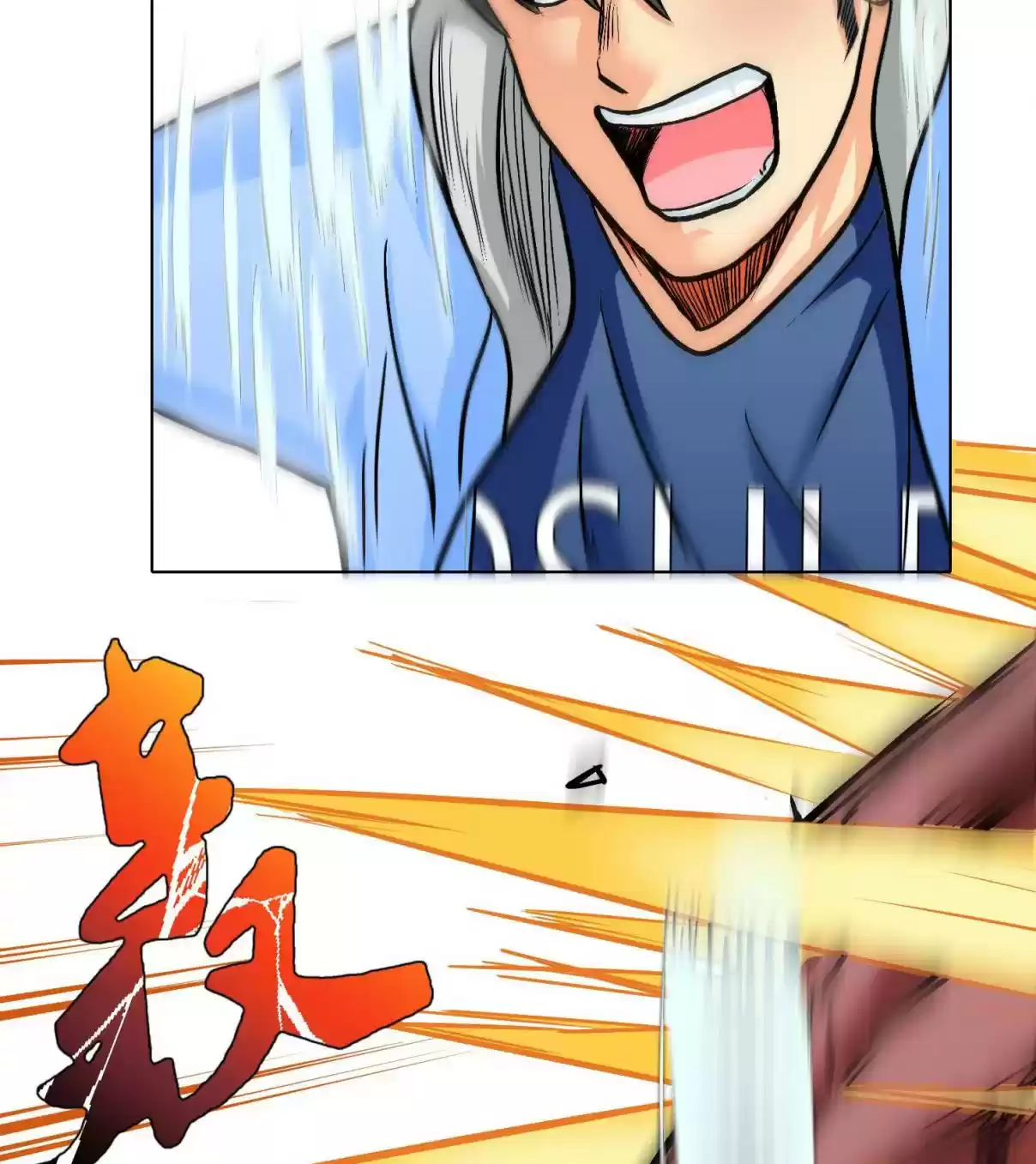 Xianzun System in the City Ch. 31