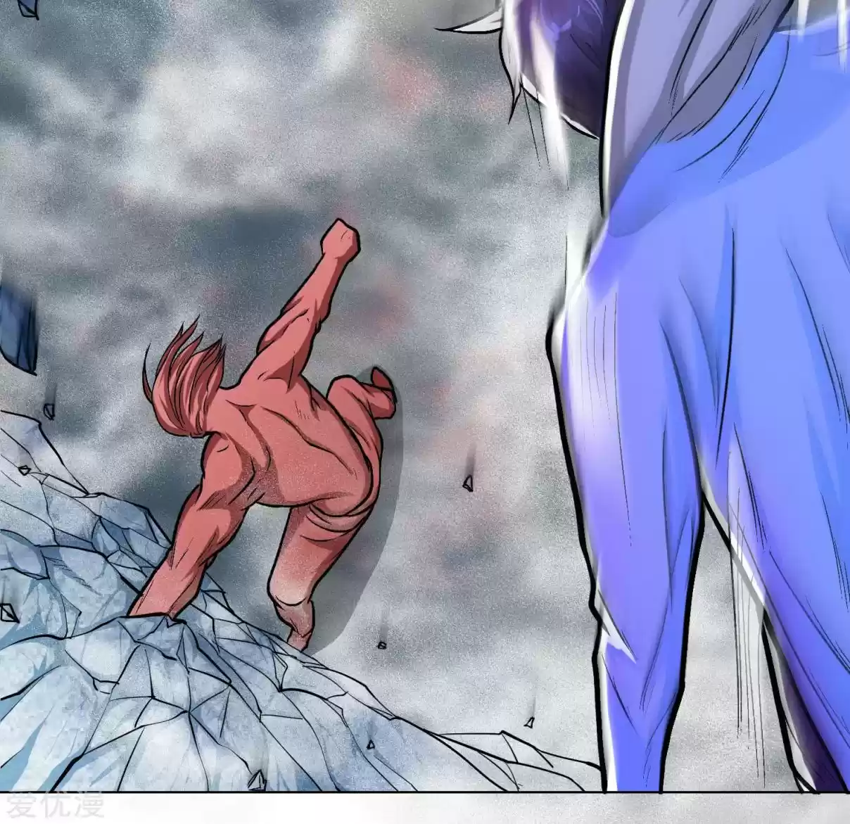 Xianzun System in the City Ch. 31