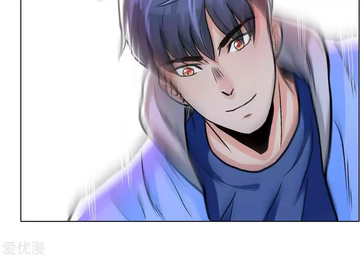 Xianzun System in the City Ch. 31