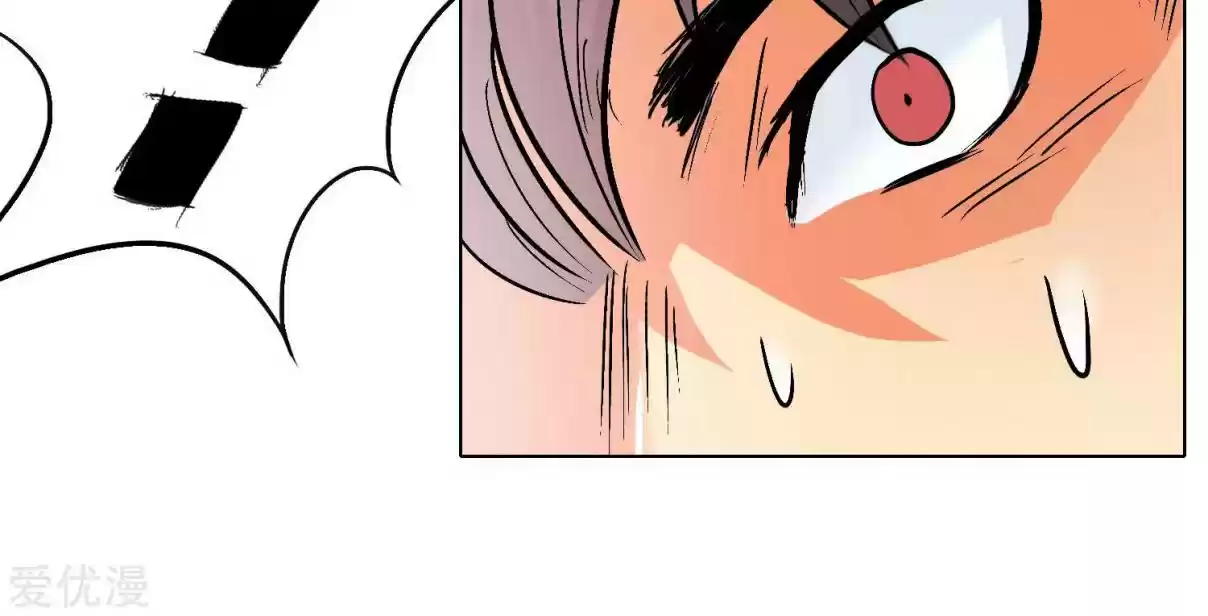 Xianzun System in the City Ch. 31