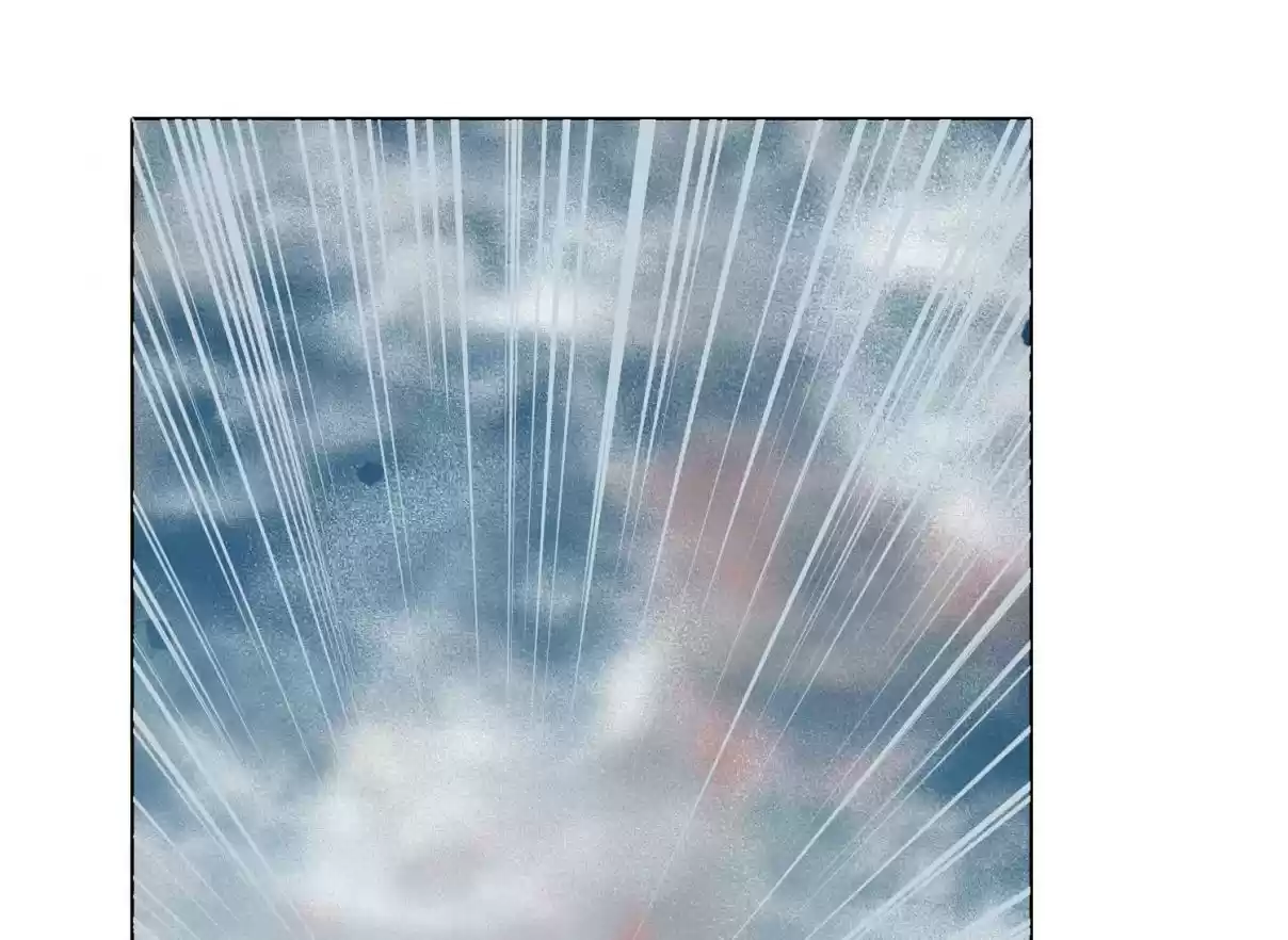 Xianzun System in the City Ch. 31