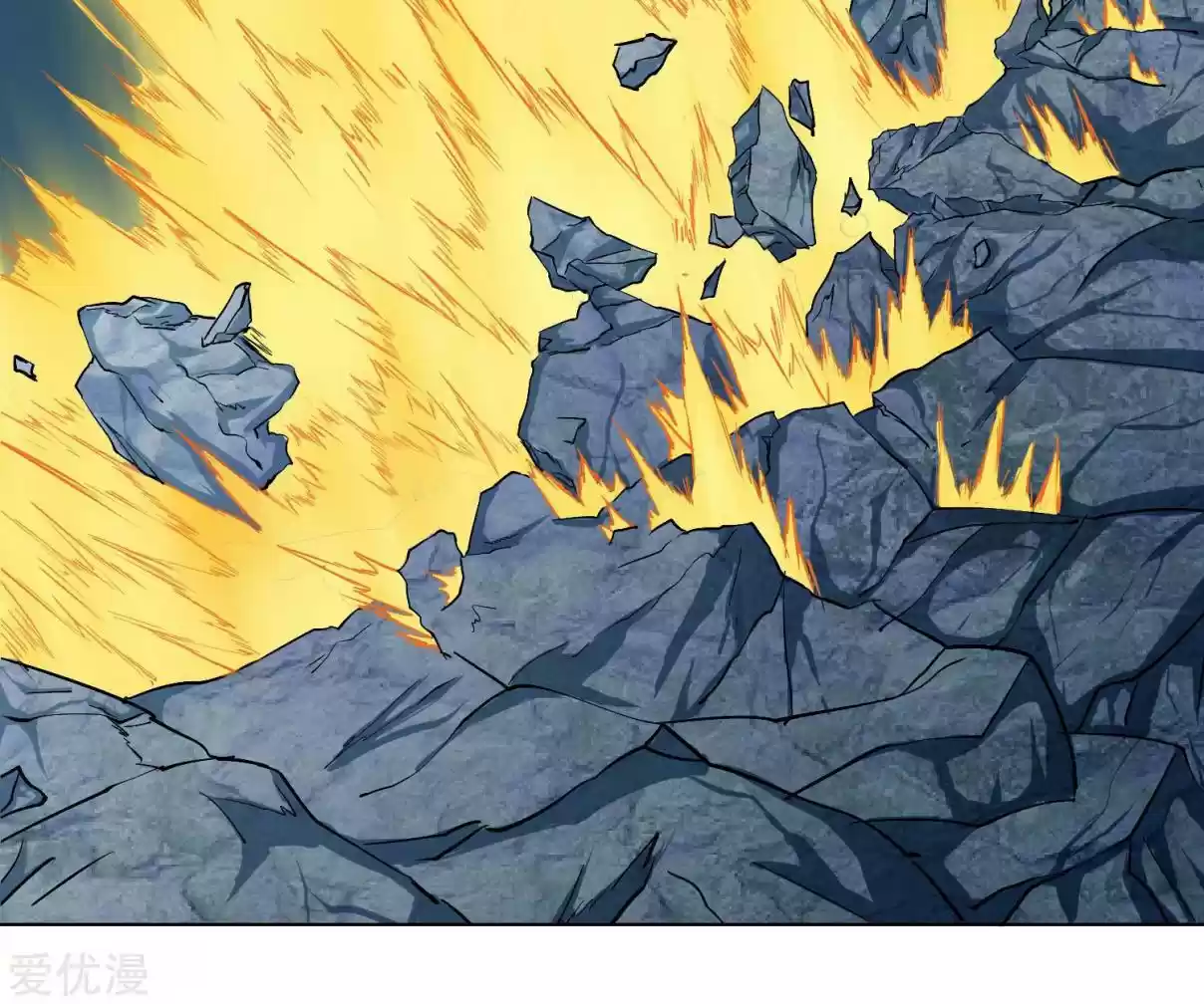 Xianzun System in the City Ch. 31