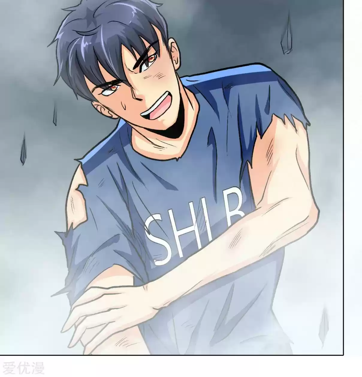 Xianzun System in the City Ch. 31