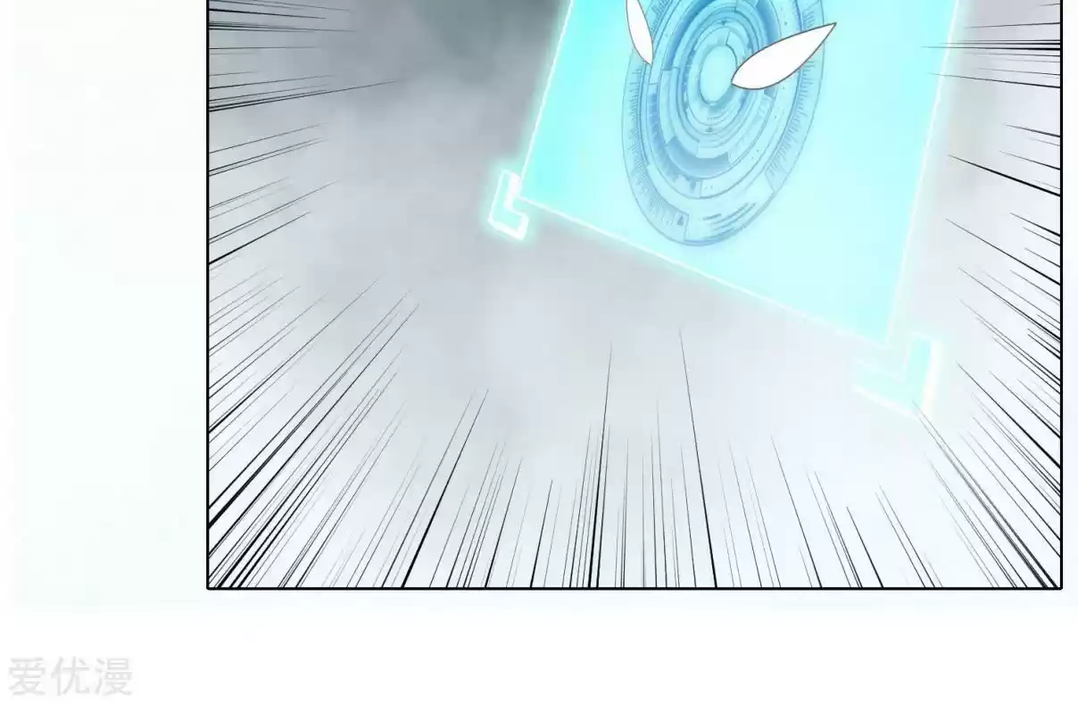 Xianzun System in the City Ch. 31