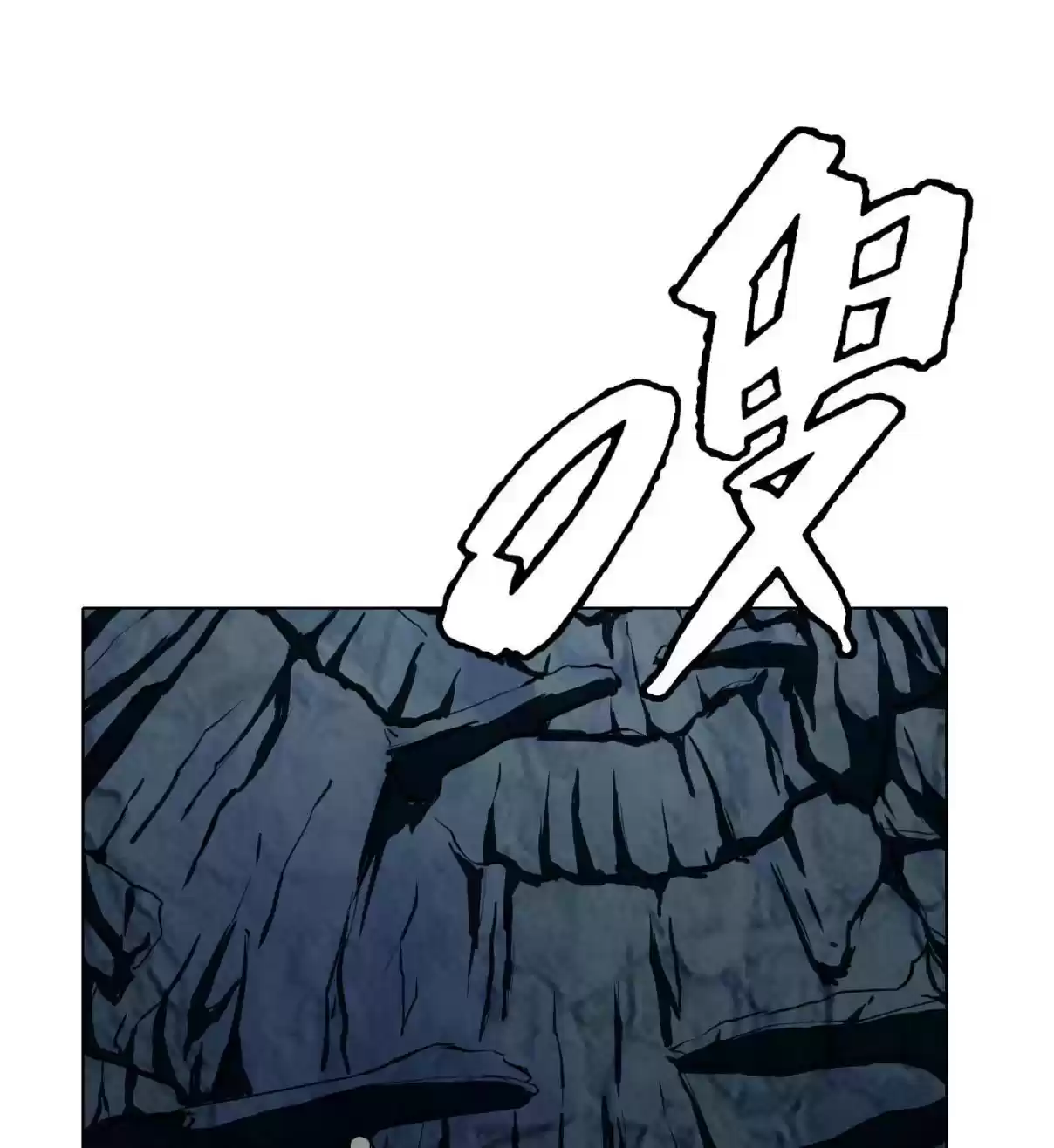 Xianzun System in the City Ch. 31