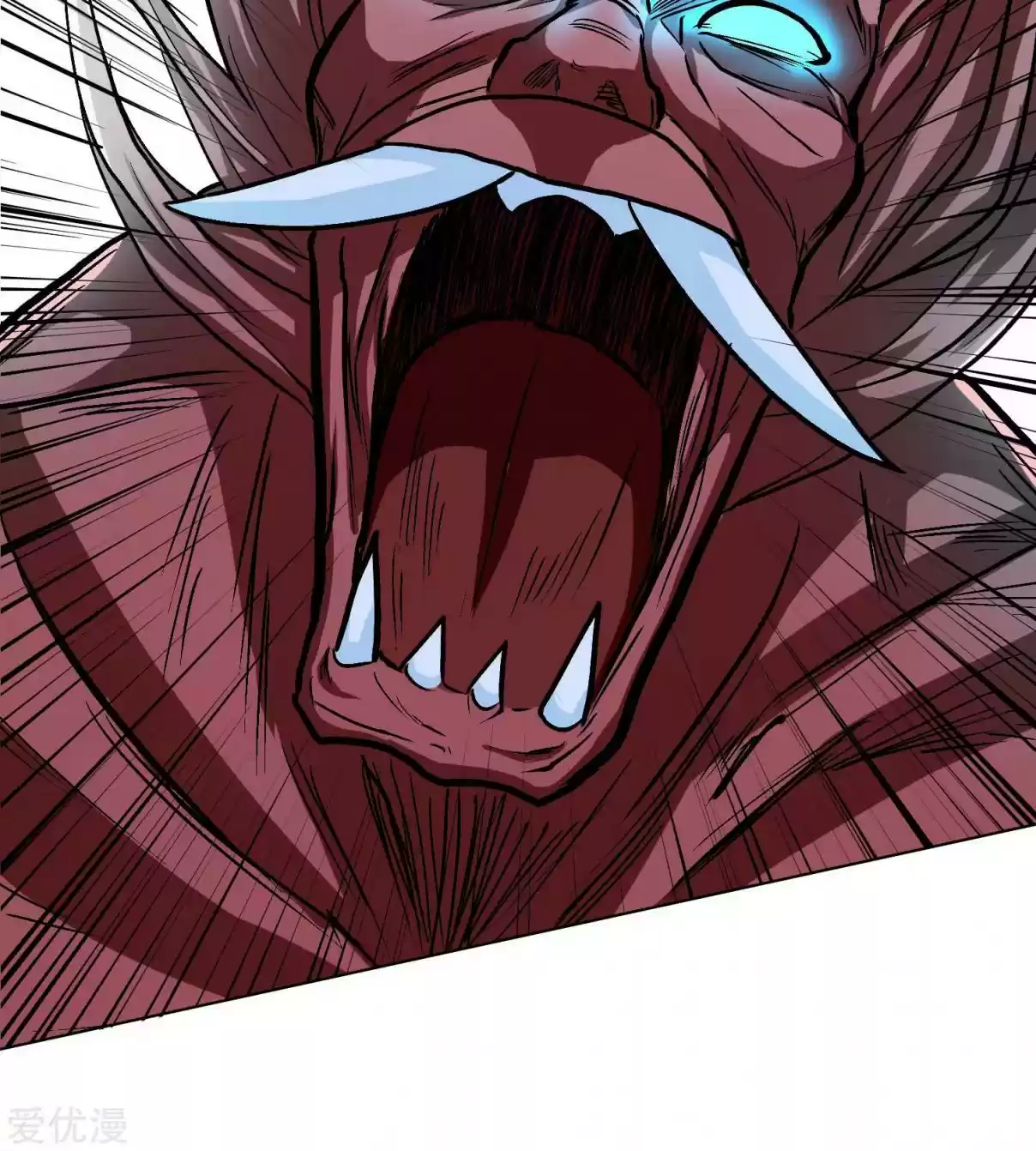 Xianzun System in the City Ch. 31