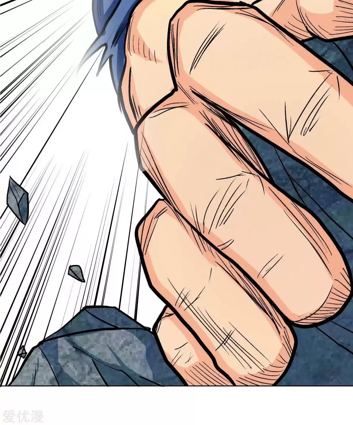 Xianzun System in the City Ch. 31