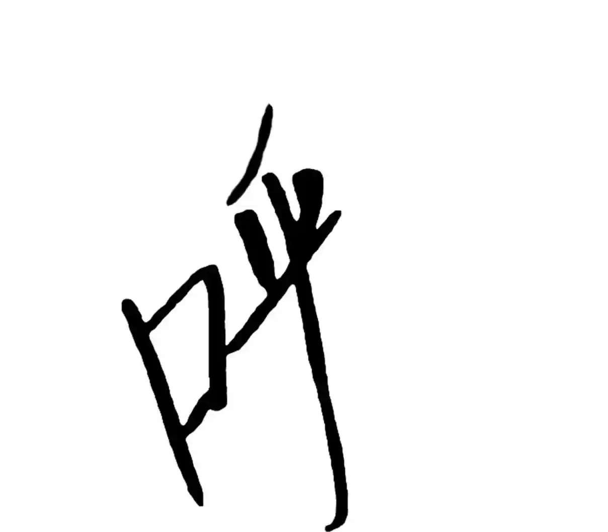 Xianzun System in the City Ch. 31