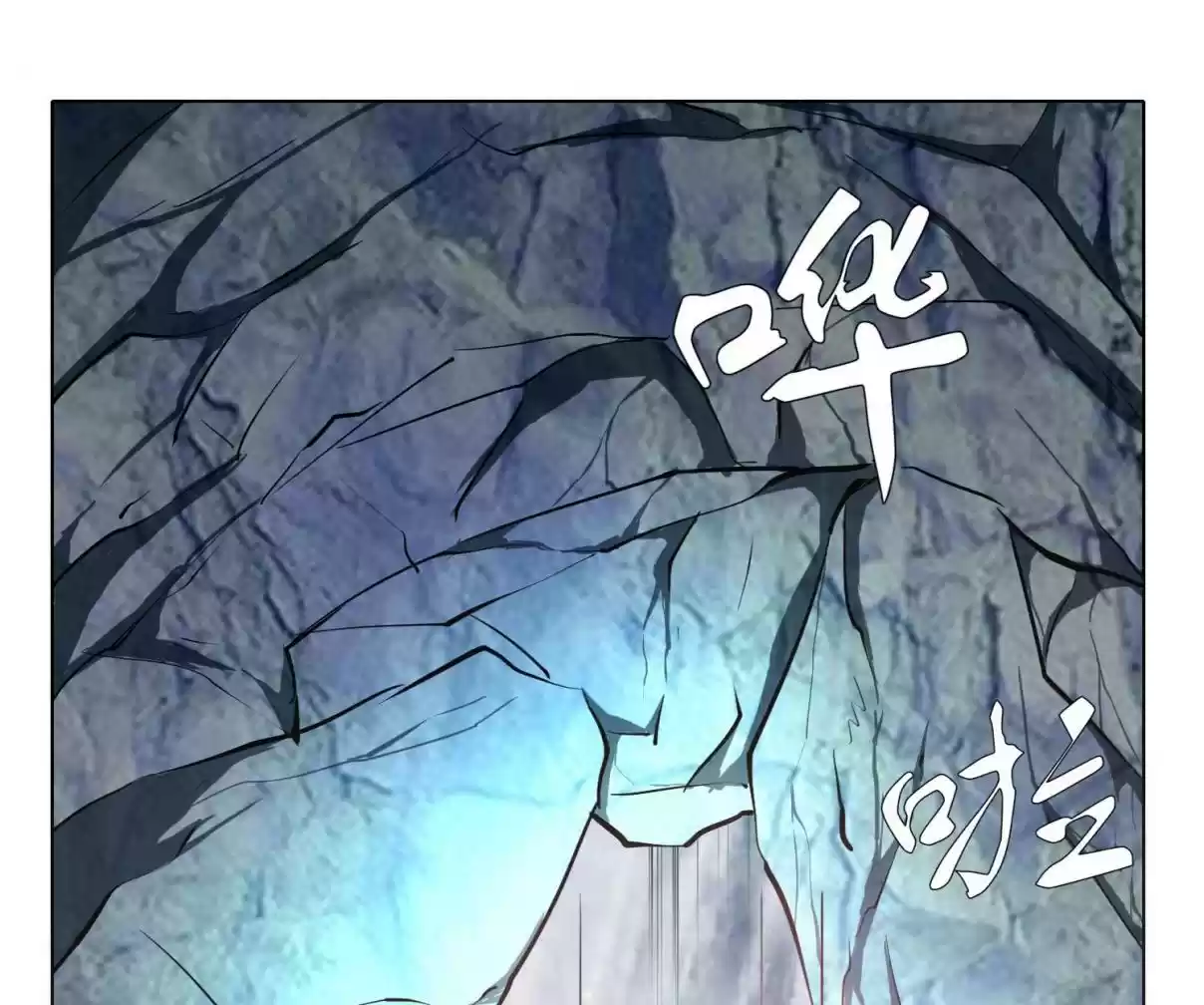 Xianzun System in the City Ch. 32