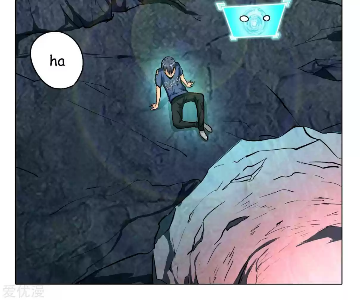 Xianzun System in the City Ch. 32