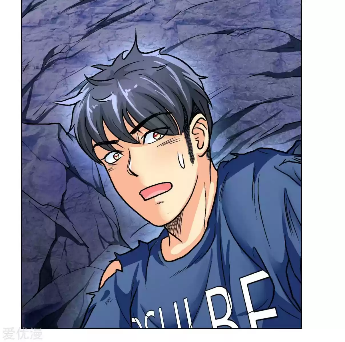 Xianzun System in the City Ch. 32