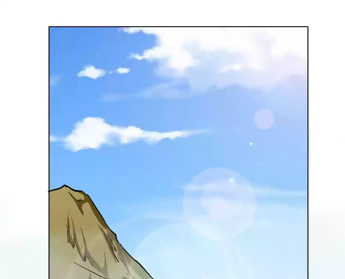 Xianzun System in the City Ch. 32