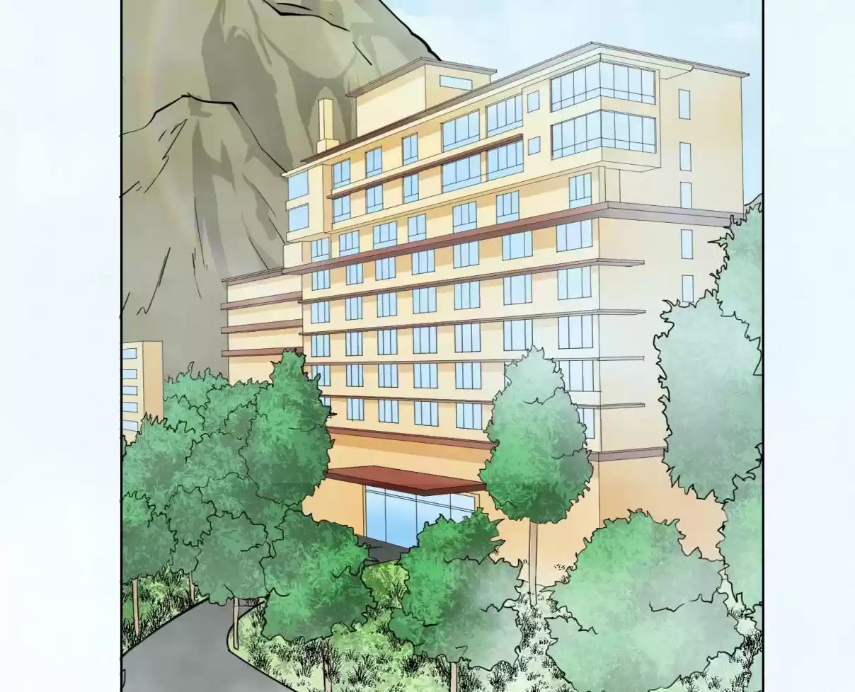 Xianzun System in the City Ch. 32