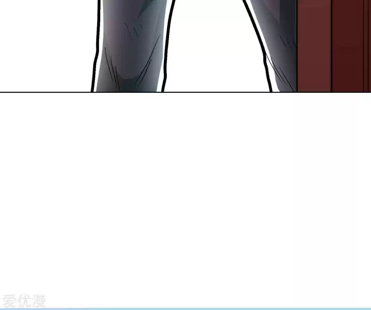 Xianzun System in the City Ch. 32