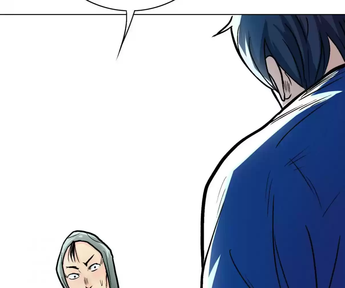 Xianzun System in the City Ch. 32